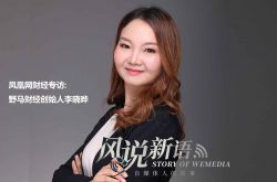 （9分钟教程）铜仁工厂在哪里_哔哩哔哩-3