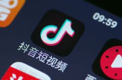 （9分钟教程）铜仁工厂在哪里_哔哩哔哩